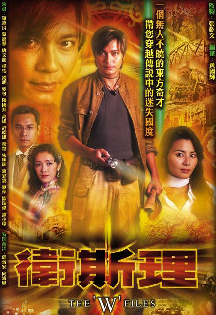舆情网站b站入口免费直播吗